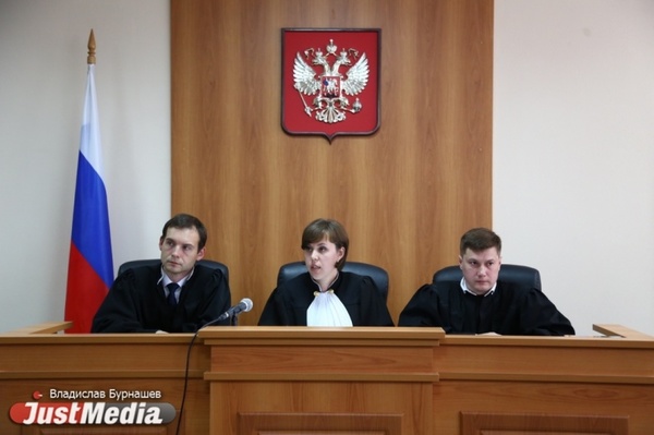 Сегодня Чкаловский суд Екатеринбурга огласит приговор по делу с обманом дольщиков, ЖК Щербакова, 20 - Фото 1