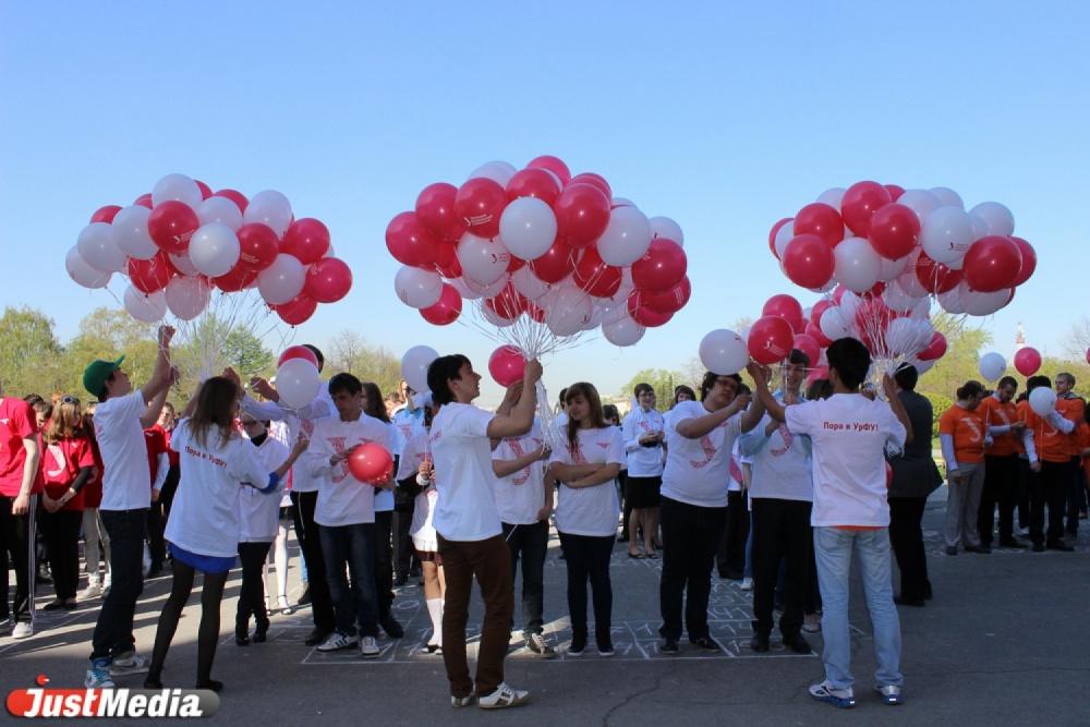 УрФУ откажется от запуска воздушных  шаров во время выпускного - Фото 1