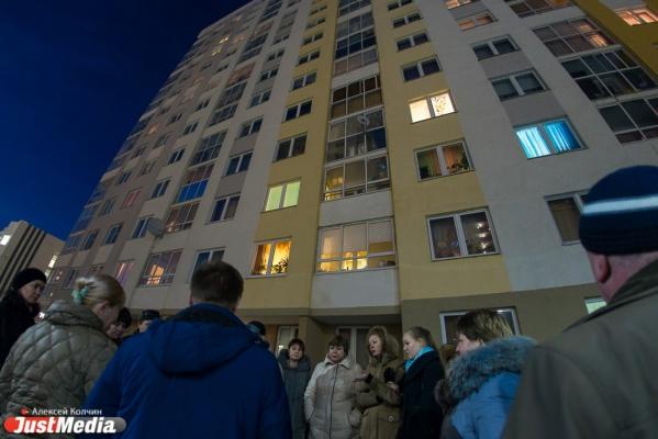 «Люди стали понимать, что качество обслуживания в УК выше». Екатеринбуржцы отказываются от ТСЖ  - Фото 1