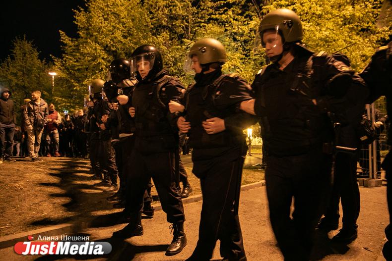 Мэрия Екатеринбурга выбрала фирму, которая проведет опрос по экстремизму - Фото 1