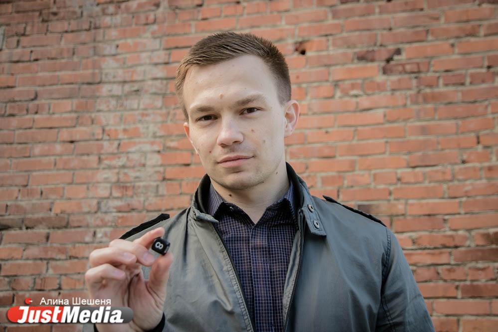 Иван Медведев, менеджер: «Мне нравится лето. С самого утра и до позднего вечера много света и тепла». В Екатеринбурге +18 - Фото 1