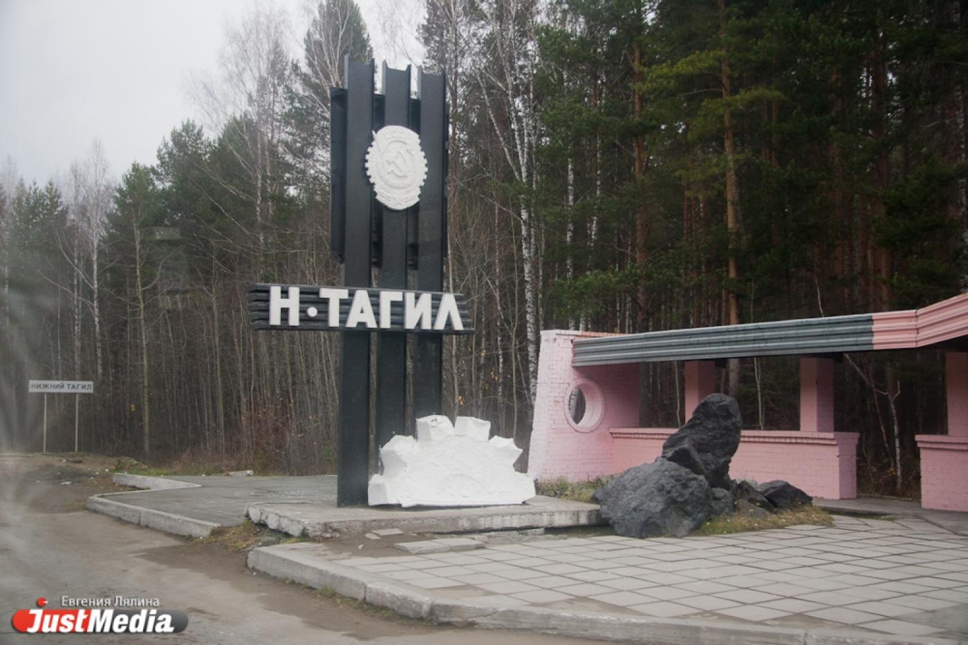 Строительство моста через Нижнетагильский пруд одобрили на общественных слушаниях - Фото 1