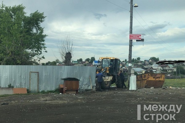 Фото: агентство новостей «Между строк».