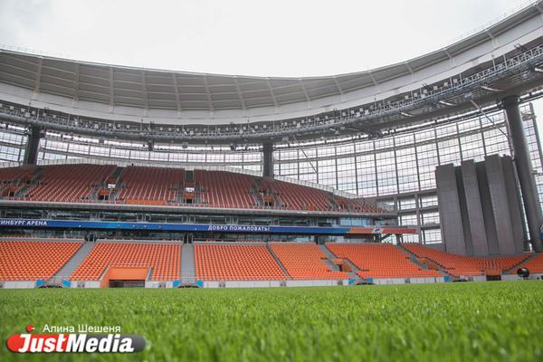 За неделю с момента открытия периметра «Екатеринбург Арену» посетили более 5 000 человек - Фото 1