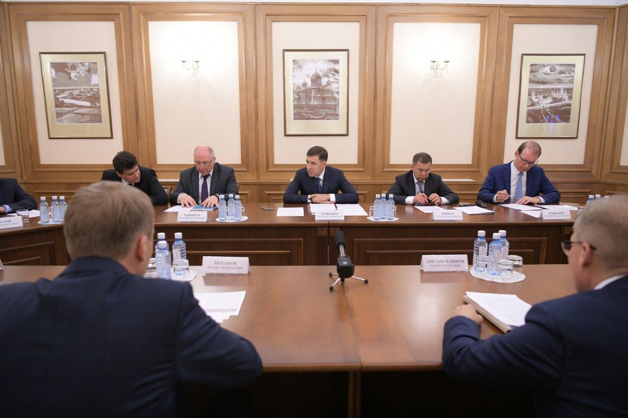 Куйвашев «разнес» регоператоров после прямой линии Путина - Фото 1