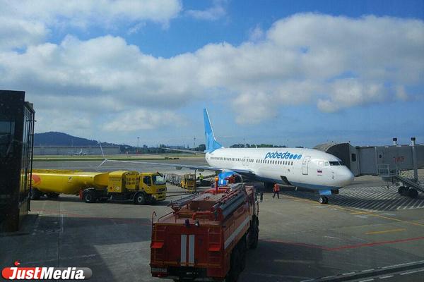 В «Победе» рассказали, когда уральцам вернут деньги за аннулированные билеты в Грузию - Фото 1