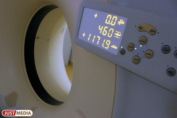 Каждый пятый екатеринбуржец умирает от рака - Фото 1