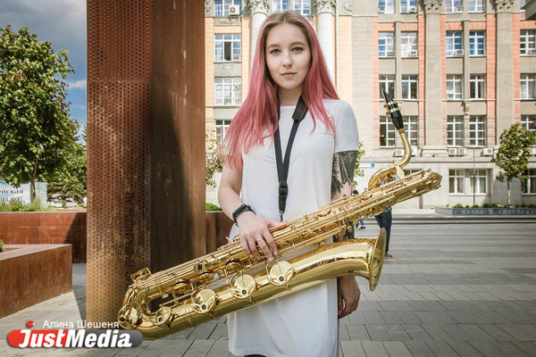 Валерия Поспелова, саксофонистка: «Летом можно выходить на улицу и дарить окружающим свое творчество». В Екатеринбурге +22