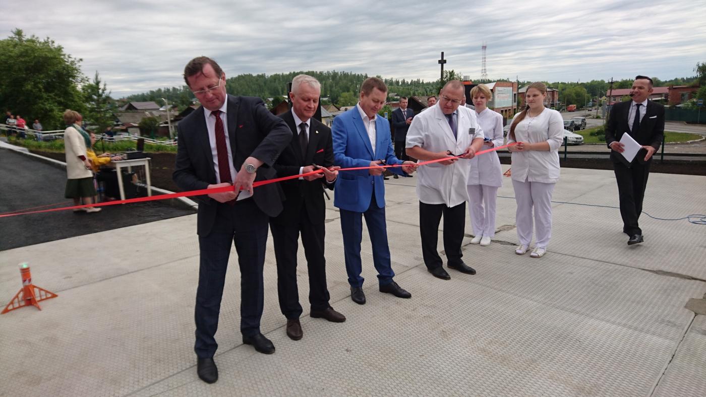 В Красноуфимске на территории больничного городка появилась вертолетная площадка за 7 млн рублей - Фото 1