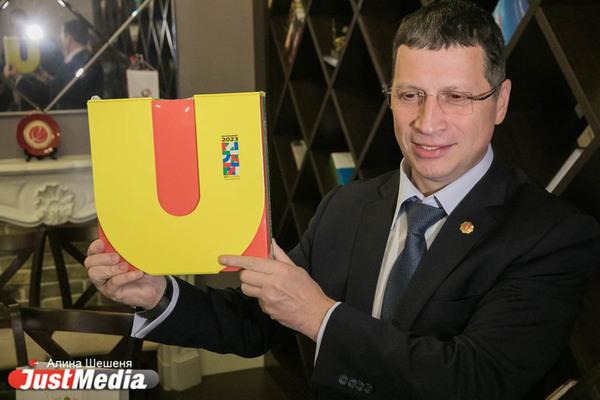 Леонид Рапопорт: «Район «Екатеринбург-Экспо» станет крупномасштабным спортивным кластером» - Фото 1