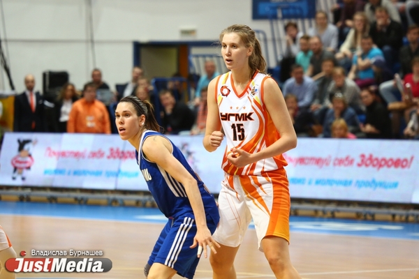 На фото центровая УГМК Наталья Виеру.