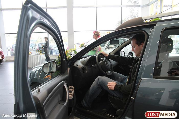 Одного из уральских автодилеров могут признать банкротом - Фото 1