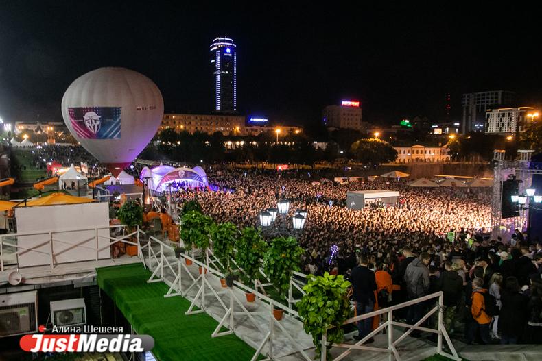 В субботу в Историческом сквере уральцы отметят победу в борьбе за Универсиаду-2023  - Фото 1