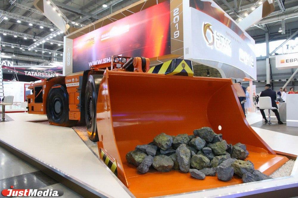 УГМК на ИННОПРОМе презентовала машину, которая не имеет аналогов в России - Фото 1