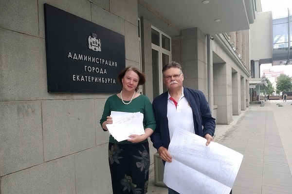 Фото: Оксана Иванова / facebook.com