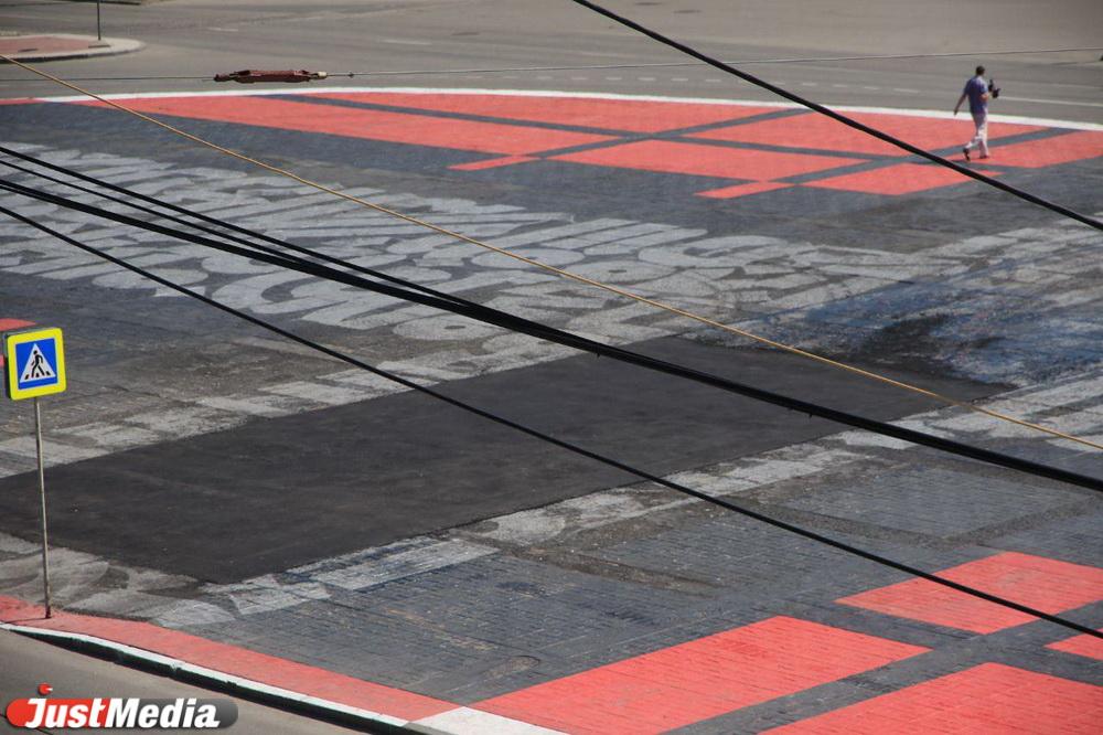 Супрематический тупик. Как выглядит сейчас площадь Первой Пятилетки. ФОТО - Фото 1