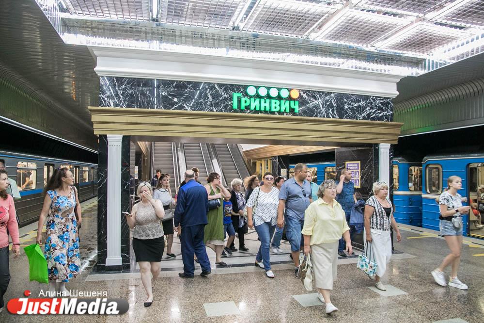 В «Гринвиче» открылся новый вход на станцию метро «Геологическая» - Фото 1