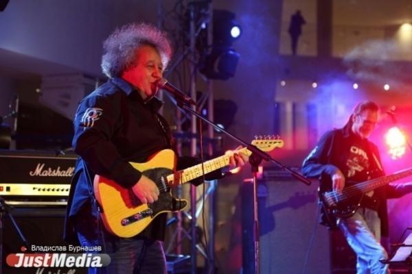 Зимой в Екатеринбурге пройдет последний «Старый Новый Рок», а потом фестиваль закроют - Фото 1