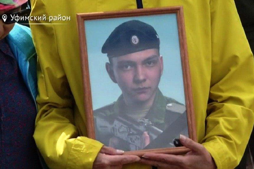 В Свердловской области погиб солдат-срочник из Башкирии - Фото 1