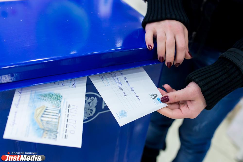 Были чугунными и деревянными. В Екатеринбурге 255 уличных почтовых ящиков отметили свой день рождения - Фото 1