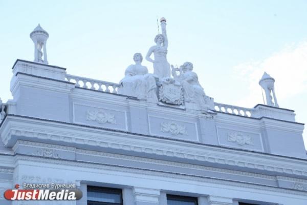 Екатеринбургский оперный театр вошел в рейтинг самых богатых театров России - Фото 1