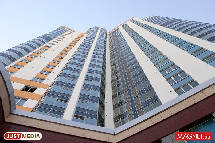 Свердловская область занимает первое место по вводу жилья среди регионов УрФО - Фото 1