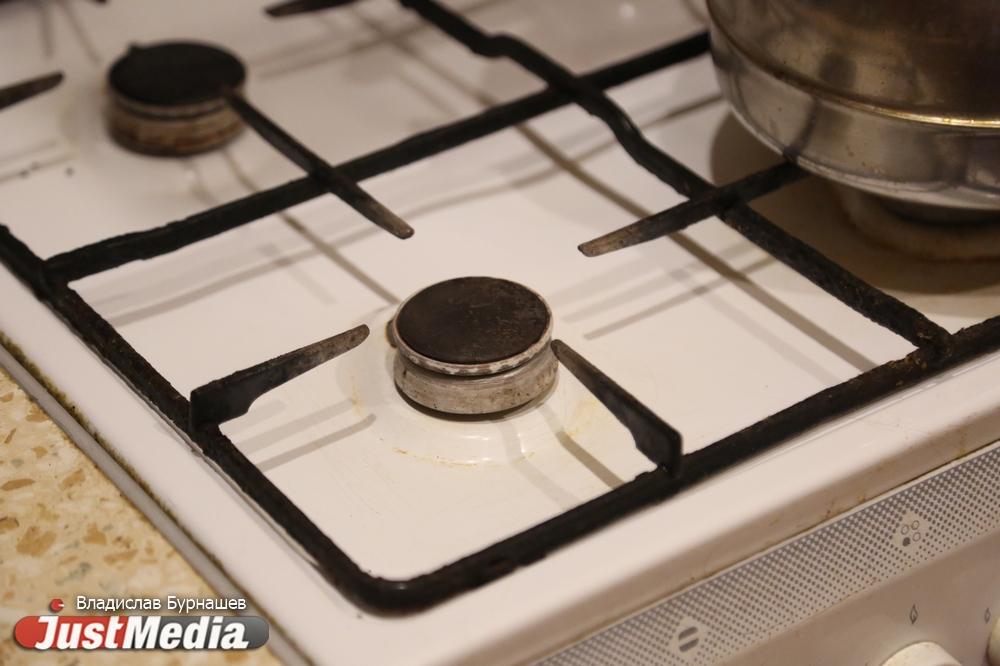 В Екатеринбурге в 15 домах отключат газ до 16 августа - Фото 1