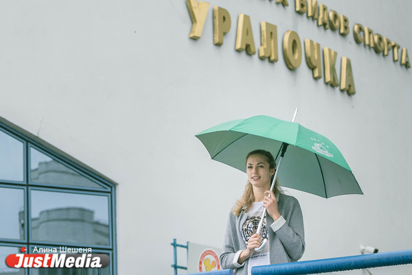 Вера Саликова, «Уралочка-НТМК»: «На улице прохладно, а в душе и в семье так тепло». В Екатеринбурге +23