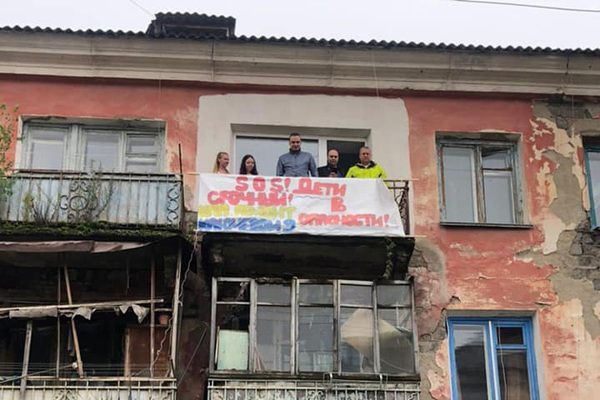 Фото со страницы Дмитрия Ионина во Facebook