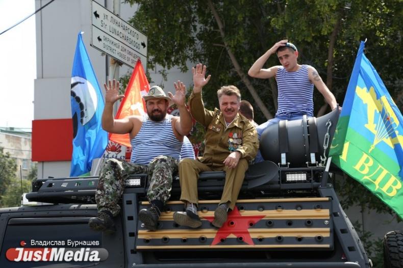 Российские десантники выиграли конкурс в рамках АрМИ в Псковской области - Фото 1
