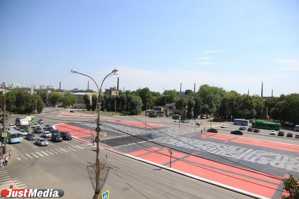 Супрематический крест на Уралмаше восстановят в конце августа - Фото 1