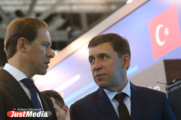 ИННОПРОМ-2019 получил высокие оценки бизнеса и федеральной власти - Фото 1