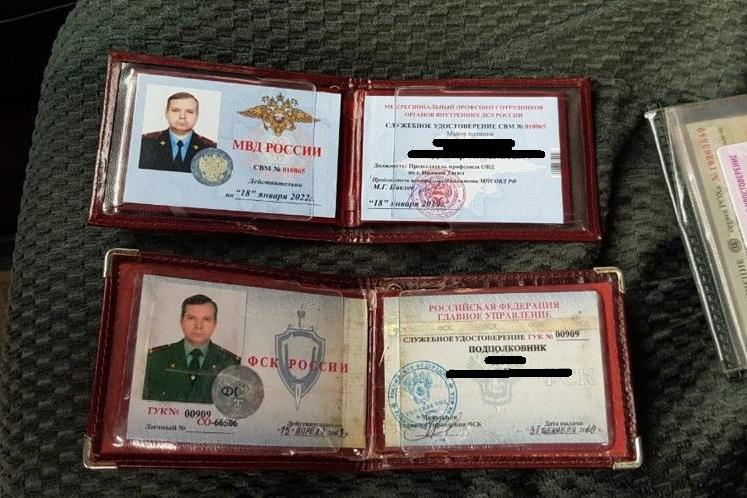 В Нижнем Тагиле лже-подполковник ФСБ просил у бизнесмена 300 тысяч рублей  - Фото 1