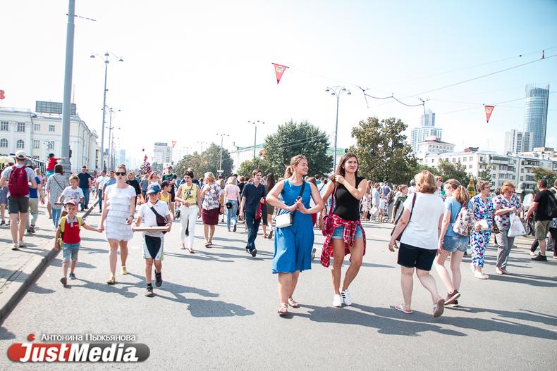 В День города в 2020 году в Екатеринбурге откроют инфоцентр с точным расписанием всех мероприятий  - Фото 1