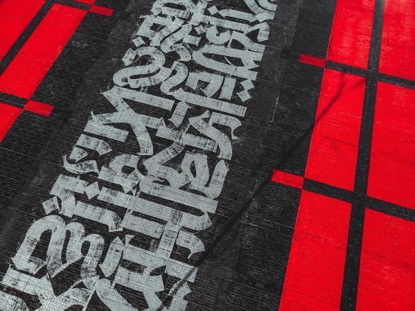 Судьбу супрематического креста на Уралмаше решат сегодня на встрече с чиновниками - Фото 1