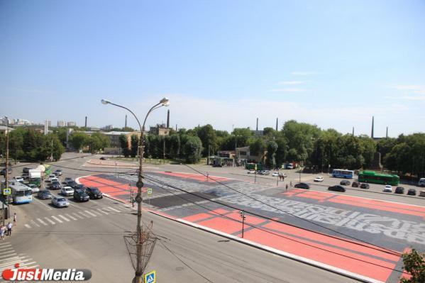 После угроз православных Покрас Лампас отменил визит в Екатеринбург - Фото 1