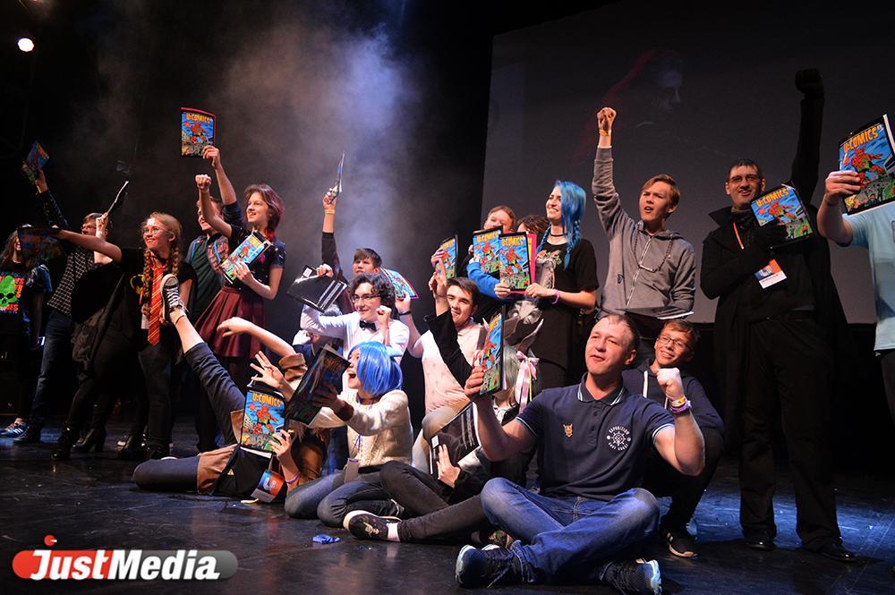 В Екатеринбурге 31 августа откроется фестиваль гик-культуры - Фото 1
