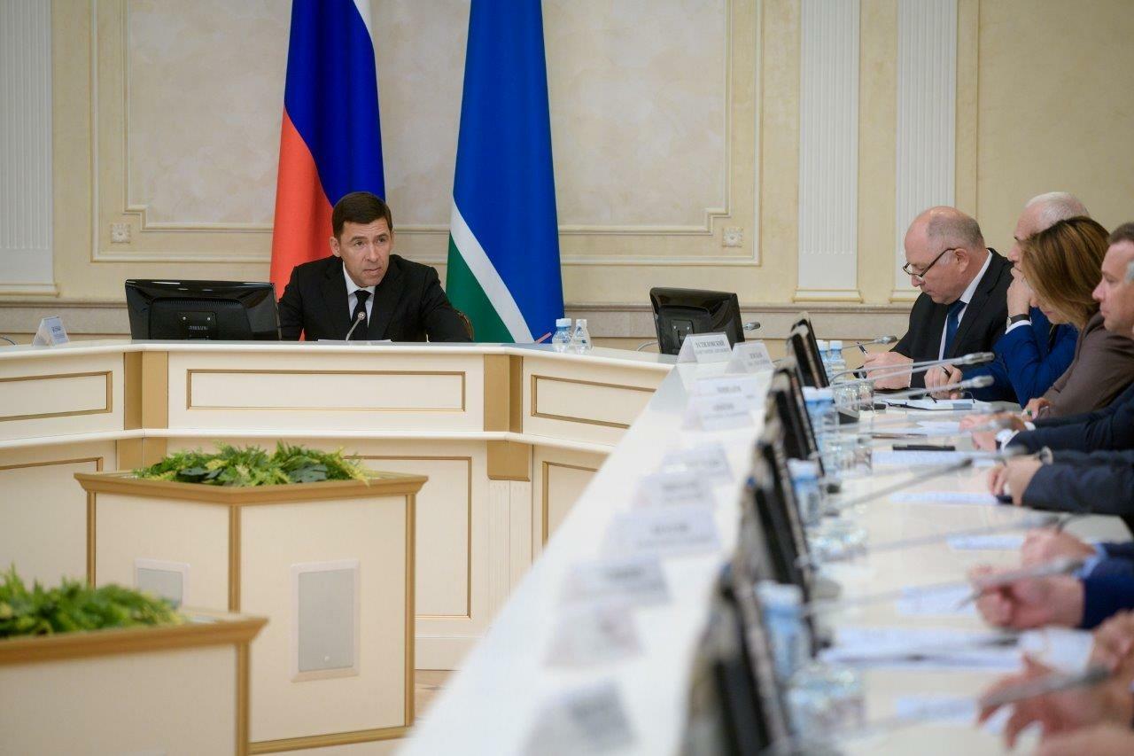 Социсследования, проверки и доклады. Евгений Куйвашев дал ряд поручений в ходе совещания по увольнению врачей в Нижнем Тагиле - Фото 1