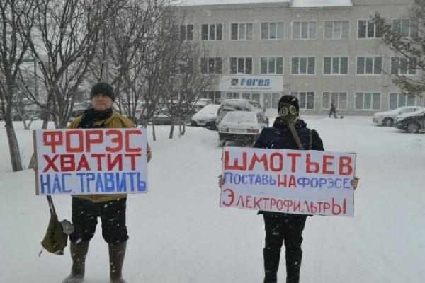 «Форэс» собирается засудить коммунистку из Асбеста за слова о вредном сырье и загрязнении воздуха - Фото 1