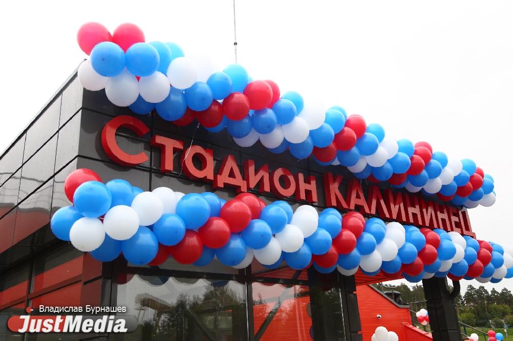 Раскопки на стадионе «Калининец» завершатся в ноябре - Фото 1