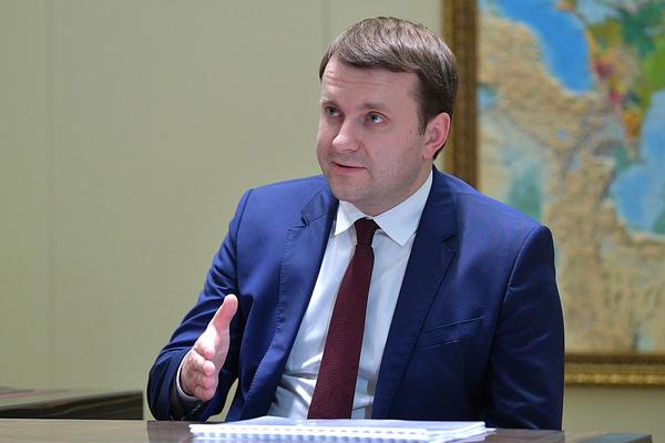 В Минэкономразвития предложили продлить платную трассу от Москвы до Екатеринбурга - Фото 1