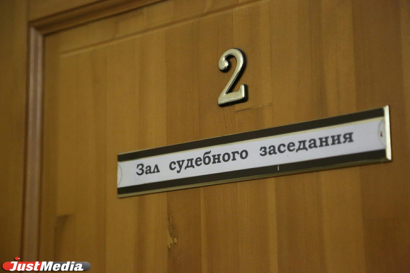 Бывшего полицейского, который протаранил толпу в Полевском, посадили в колонию на 10 лет - Фото 1