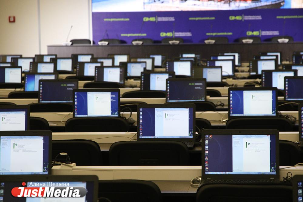 С января 2020 года большой и средний бизнес будут подавать отчетности в Свердловскстат только в электронном виде - Фото 1