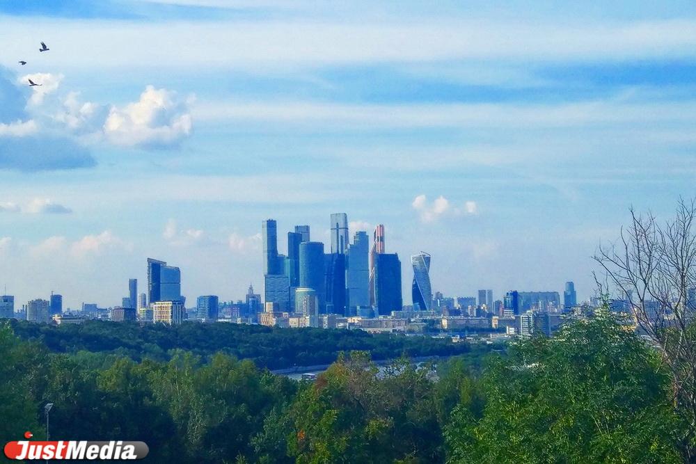 Канатоходец из Екатеринбурга, который прошел между небоскребами «Москва-Сити», попал в Книгу рекордов Гиннеса - Фото 1