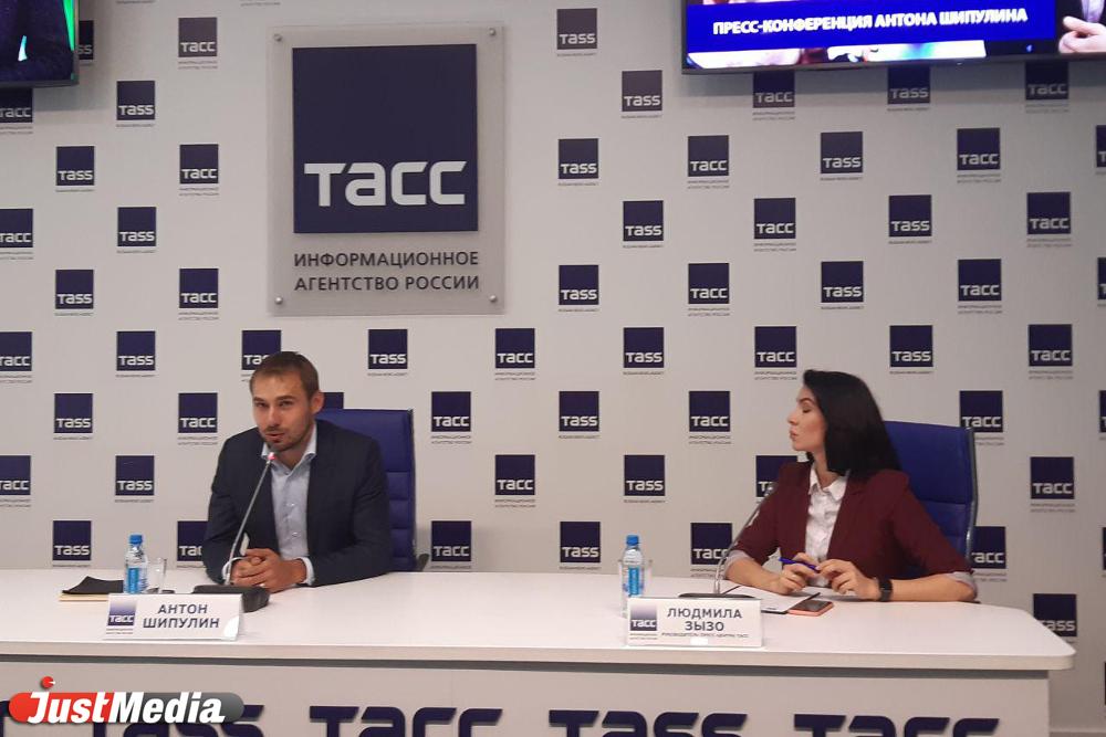 «Спонсоры – мои друзья». Шипулин раскрыл подробности финансирования и роль губернатора в его выборной кампании в Госдуму - Фото 1