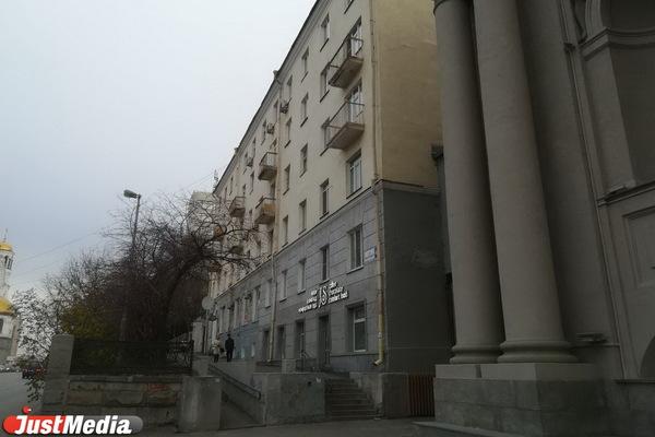 Представители бюро Захи Хадид в сентябре оценят площадку под новый зал Свердловской филармонии - Фото 1