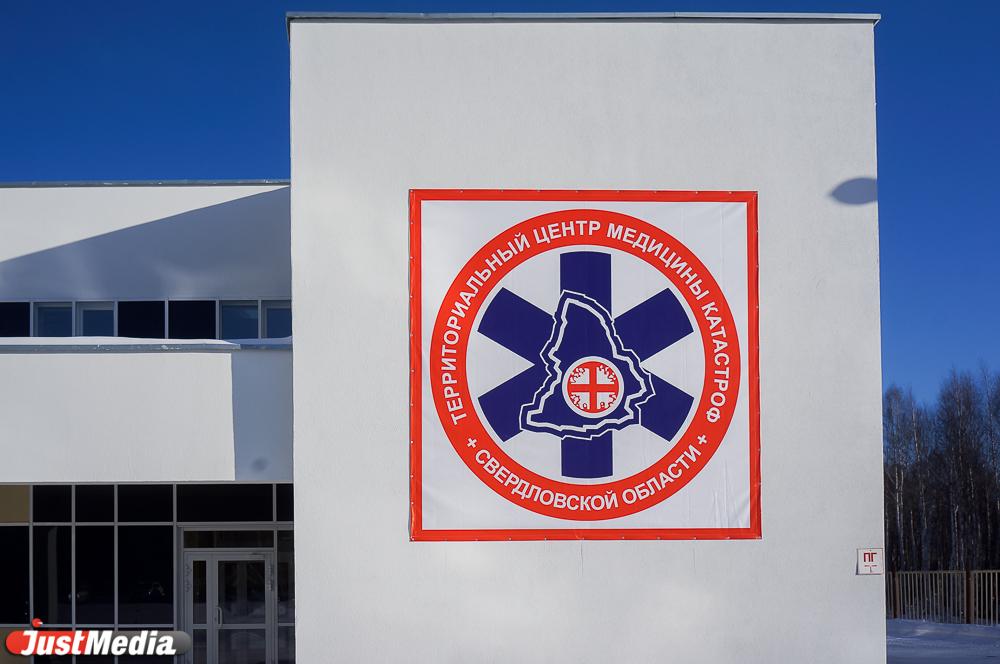 На Широкой Речке построят вторую очередь Центра медицины катастроф - Фото 1
