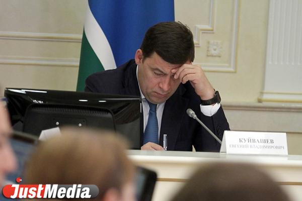 Куйвашев поручил закончить ремонтные работы на коммунальных сетях из-за старта отопительного сезона - Фото 1