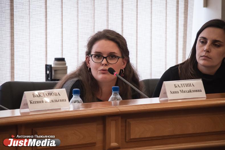 «Парки и скверы Екатеринбурга» вышли из рабочей группы по опросу о месте строительства храма - Фото 1