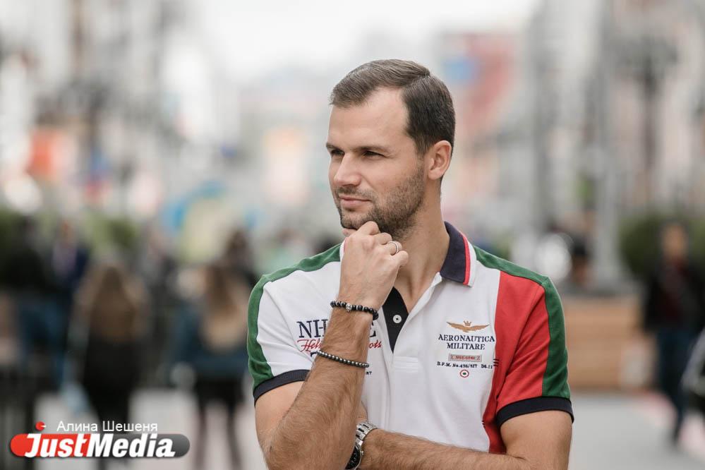 Виталий Луняшин, бизнесмен: «Осень на Урале напоминает мне лето на севере, откуда я родом». В Екатеринбурге +7 - Фото 1